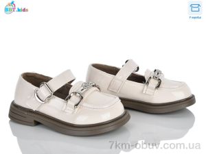 купить BBT P790-1-2 оптом