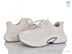 купить Xifa SSS13-3 оптом