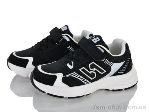купить Xifa kids 575-4 оптом