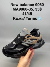 купить Supo(BRAND) MA9060-35 оптом