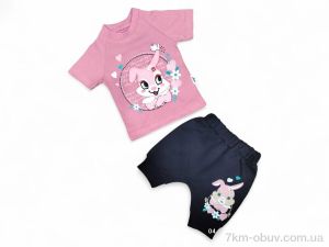 купить Kids-modnik 58301 т.пудра оптом
