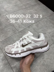 купить Supo(BRAND) B6000-32 оптом