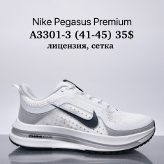 купить Supo A3301-3 оптом