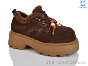 купить Teetspace-Trasta-Egga WMP1106-33 оптом