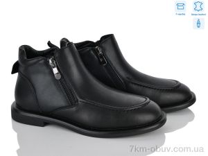 купить оптом MD-GRESSO-LUNASTEP ZHF787-1