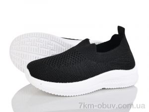 купить Xifa kids 571-007B оптом