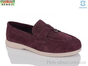 купить оптом HENGJI-ELENA 336-7