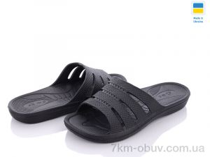 купить Favorit П41 чорний оптом