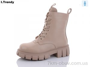 купить оптом Trendy B0707-10