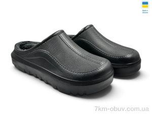 купить Rai shoes С123 чорний оптом