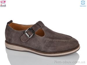 купить Gukkcr JW8880 оптом
