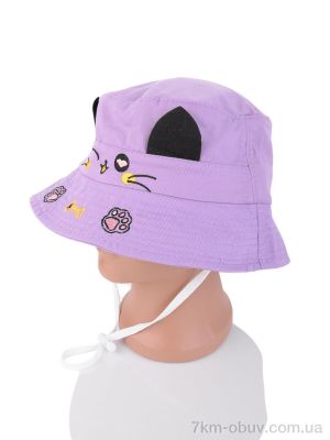 купить RuBi 3011-2 violet оптом