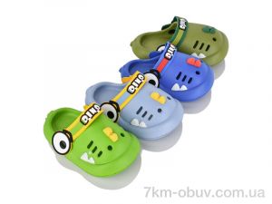 купить оптом Alex 182 mix