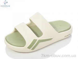 купить Acorus A149 beige оптом