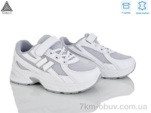 купить оптом STILLI KIDS TQ30-2 шкіра