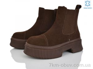 купить оптом Violeta E8914-1