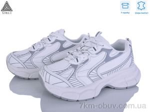 купить STILLI Group S200-2 шкіра оптом