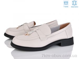 купить L&M-Lemon PL14-4 оптом