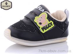 купить оптом PALIAMENT D001