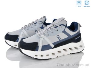 купить Мир 4592-H6650-0 оптом