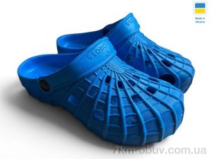 купить Rai shoes SV16 синій оптом