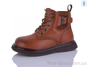 купить KEWK 8017 brown оптом