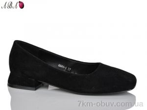 купить оптом Aba QQ44-2