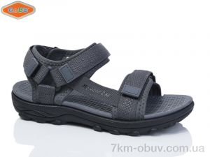 купить оптом EeBb 1639-2 grey