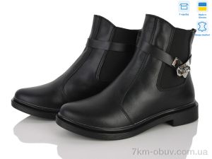 купить оптом Ailinda 14221-2M
