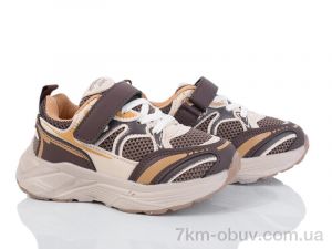 купить оптом Kajila 2053-2T