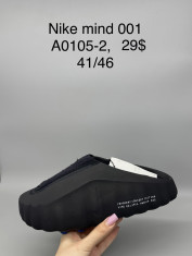 купить Supo(BRAND) A0105-2 оптом