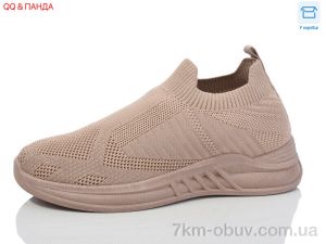 купить QQ&Панда LMZ2024-12-6 оптом