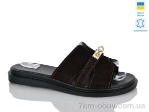 купить Sali 777 кор.з. оптом