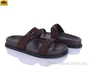 купить Mei De Li TP06-2 оптом