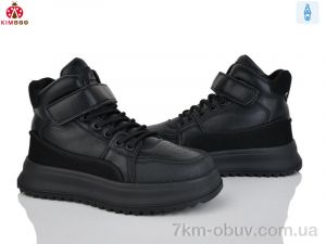 купить KIMBOO P745-4A оптом