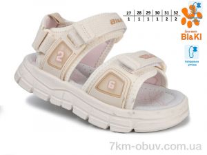 купить TOM.M 11604C оптом