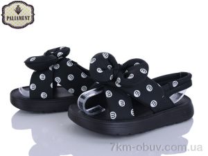 купить PALIAMENT 2571A-1 оптом