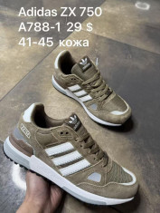 купить Supo(BRAND) A788-1 оптом