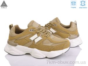 купить STILLI Group NB300-35 шкіра піна оптом