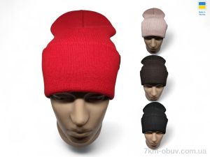 купить оптом Mabi 0358 mix