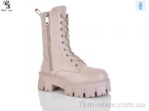 купить Red Sun Y50-3 оптом