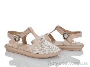 купить Бабочка-Mengfuna-AESD 6071-3 оптом