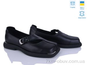 купить Ailinda 09326-2 оптом