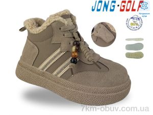 купить Jong Golf C40709-3 оптом