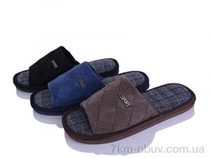 купить SANLIN 2 WP5023 mix оптом