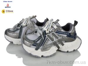купить Clibee-Doremi YY260A grey оптом