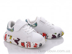 купить оптом Alemy Kids F015