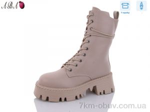 купить Aba Y32-3 оптом