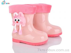 купить BBT M729-5 оптом