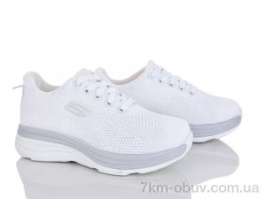 купить L.B. 550-2 оптом